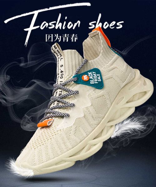 men's designer sports and leisure shoes autumn flying woven breathable running korean versatile student men'straining sneakers
men's designer sports and leisure shoes autumn flying woven breathable running korean versatile student men'straining sneakers