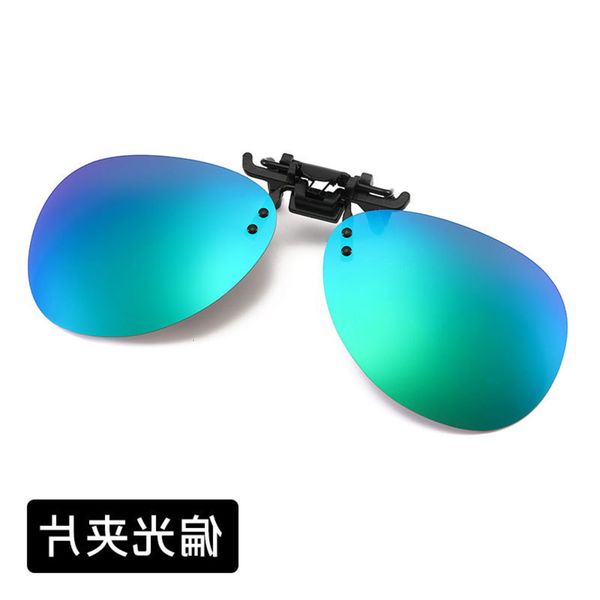 toad polarizer clip sunglasses myopia night vision plug in, White;black 
toad polarizer clip sunglasses myopia night vision plug in, White;black