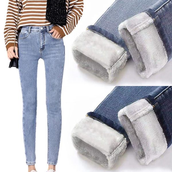 vintage skinny velvet jeans women warm female pencil denim pants slim fit elastic girls winter spring trouser 2021 women's, Blue
vintage skinny velvet jeans women warm female pencil denim pants slim fit elastic girls winter spring trouser 2021 women's, Blue