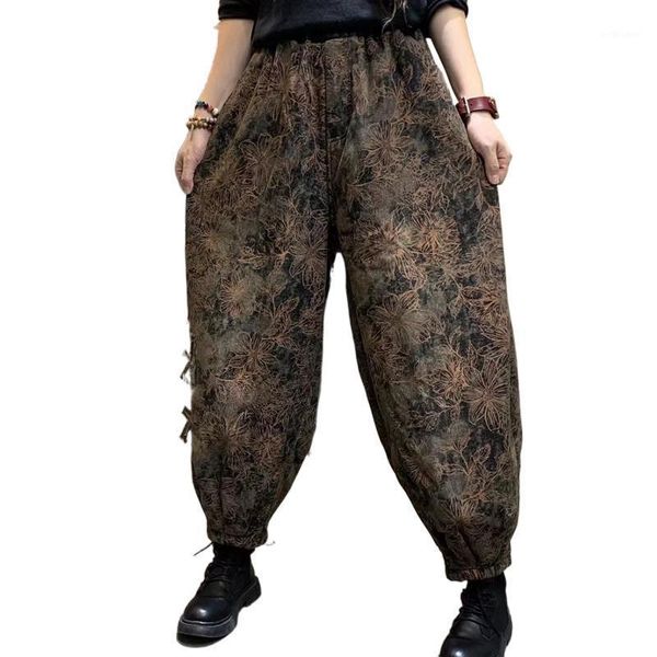 women's jeans winter ladies harajuku elastic waist fur denim pants loose print casual trouser punk gothic harem european style, Blue
women's jeans winter ladies harajuku elastic waist fur denim pants loose print casual trouser punk gothic harem european style, Blue