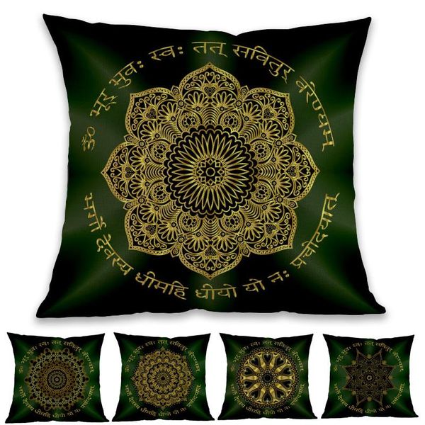 islamic mandala geometry golden pattern emerald glow pillow case home religion sofa decoration cushion cover cushion/decorative
islamic mandala geometry golden pattern emerald glow pillow case home religion sofa decoration cushion cover cushion/decorative