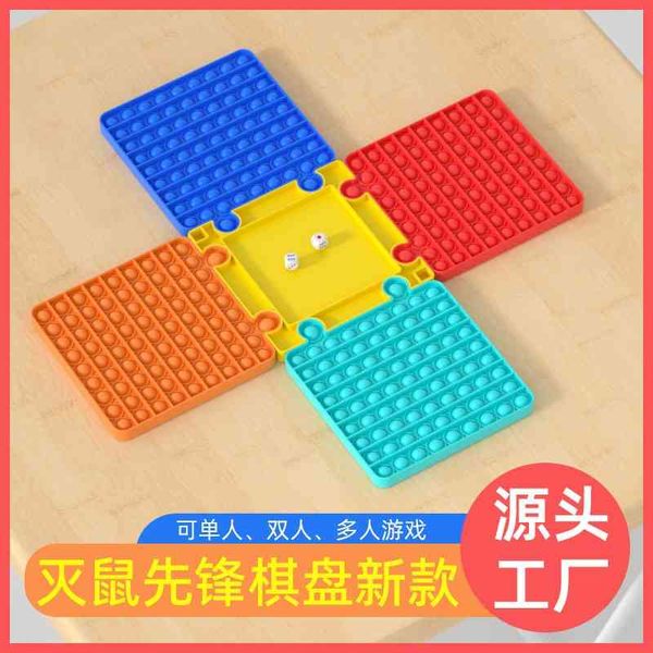 new chessboard square educational toy deskrodent killing pioneer children's bubble decompression toy
new chessboard square educational toy deskrodent killing pioneer children's bubble decompression toy