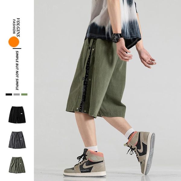 men's shorts summer casual for men 2022 streetwear patchwork male cotton beach, White;black
men's shorts summer casual for men 2022 streetwear patchwork male cotton beach, White;black