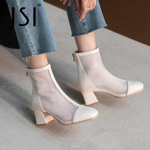 round toe spring autumn women shoes 2021 fashionable stylish genuine leather square heel hollow out zip modern bootvo164 boots, Black
round toe spring autumn women shoes 2021 fashionable stylish genuine leather square heel hollow out zip modern bootvo164 boots, Black