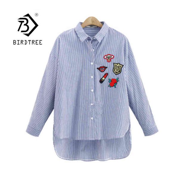 new spring autumn shirts women plus size iregular embroidery striped ladies shirt korean loose blusas t14408x 210419, White
new spring autumn shirts women plus size iregular embroidery striped ladies shirt korean loose blusas t14408x 210419, White