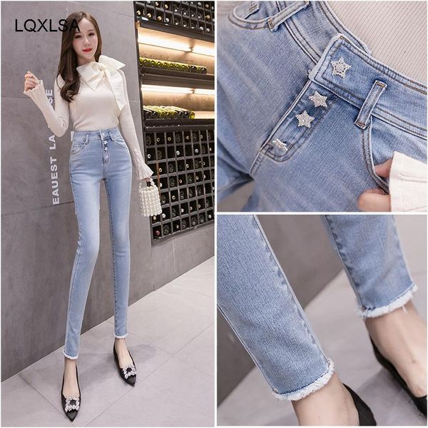 spring / summer 2021 jeans women's high waist stretch hip slim fit skinny feet nine points pencil pants, Blue
spring / summer 2021 jeans women's high waist stretch hip slim fit skinny feet nine points pencil pants, Blue