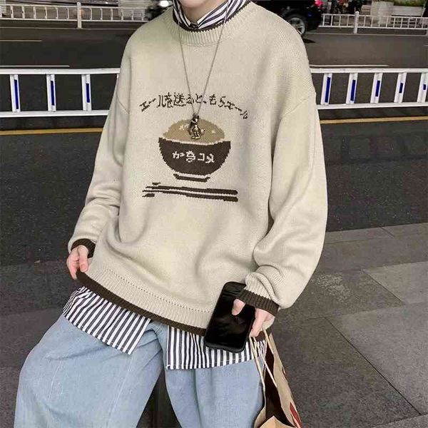 hoodie men pullover bluffs japanese retro style designs pattern hip hop streetwear o-neck autumn men's jerseys, Black
hoodie men pullover bluffs japanese retro style designs pattern hip hop streetwear o-neck autumn men's jerseys, Black