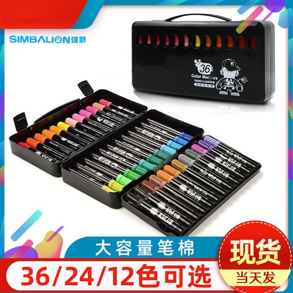 painting pens lion water pen 36 24 12 color cool br rainbow star children's thick head picture brush, Black;red
painting pens lion water pen 36 24 12 color cool br rainbow star children's thick head picture brush, Black;red