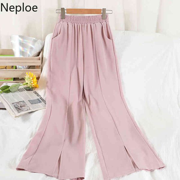 neploe wide-leg pants women high waist loose casual trousers korean slim slit straight new bottoms pantalon femme 4l207 210422, Black;white
neploe wide-leg pants women high waist loose casual trousers korean slim slit straight new bottoms pantalon femme 4l207 210422, Black;white