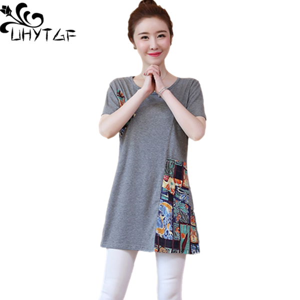 women's t-shirt uhytgf 5xl oversized women mid-length short sleeve pullover summer female fashion splicing casual thin 1328, White
women's t-shirt uhytgf 5xl oversized women mid-length short sleeve pullover summer female fashion splicing casual thin 1328, White