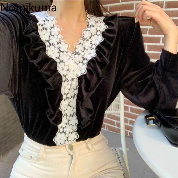 nomikuma women velour blouse lace ruffle patchwork puff long lseeve v-neck shirt spring new korean blusas feminimos 6e391 210427, White
nomikuma women velour blouse lace ruffle patchwork puff long lseeve v-neck shirt spring new korean blusas feminimos 6e391 210427, White