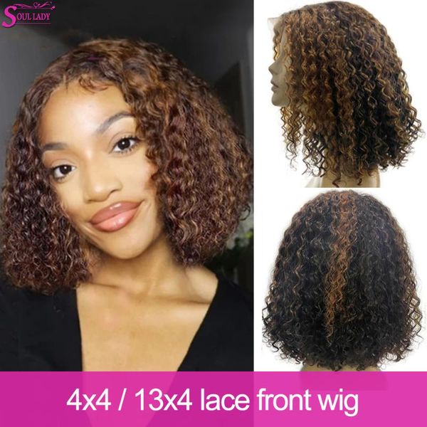 lace wigs brazilian curly human hair for women ombre highlight wig brown honey blonde front closure short bob, Black;brown
lace wigs brazilian curly human hair for women ombre highlight wig brown honey blonde front closure short bob, Black;brown