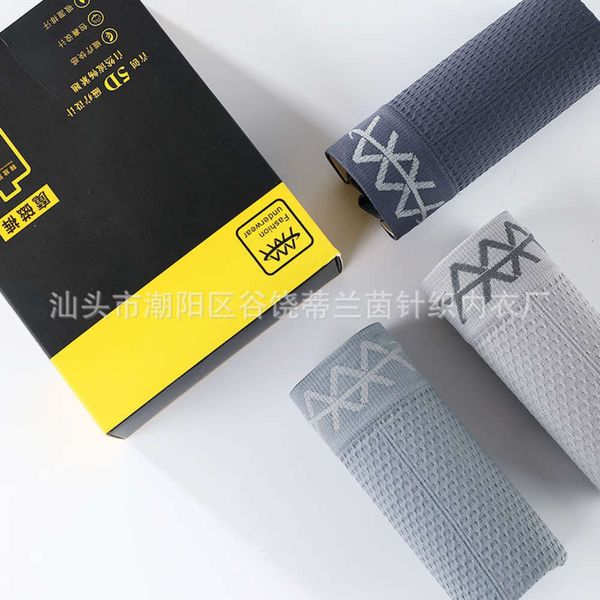 three box magic magnetic pants 5d men's seamless sweat absorption breathable underwear traceless high elastic sports boxer, Black;white
three box magic magnetic pants 5d men's seamless sweat absorption breathable underwear traceless high elastic sports boxer, Black;white