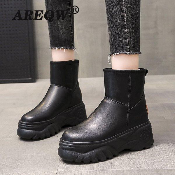 boots fashion pumps sneakers shoes women thick bottom casual leisure high platform short, Black
boots fashion pumps sneakers shoes women thick bottom casual leisure high platform short, Black