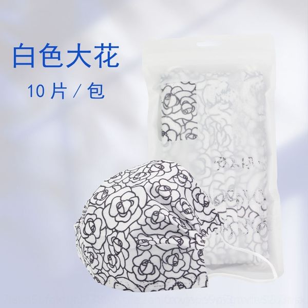 X8e7 facial designer masks adult black and white printed disposable facefacial adult black and white printed disposable face mask
X8e7 facial designer masks adult black and white printed disposable facefacial adult black and white printed disposable face mask