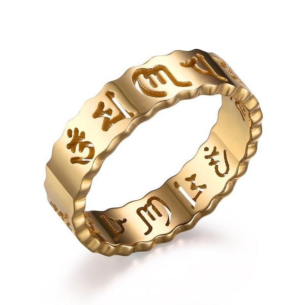 cluster rings for men tibetan six words mant gold color hollow ring stainless steel buddhist jewelry male anel alliance anillos, Golden;silver
cluster rings for men tibetan six words mant gold color hollow ring stainless steel buddhist jewelry male anel alliance anillos, Golden;silver