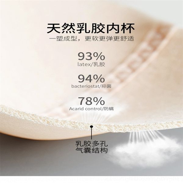 uka lingerie 's bra women's underwear lace big chest show small women gather thin style close breast bra underwear latex lace late, Red;black
uka lingerie 's bra women's underwear lace big chest show small women gather thin style close breast bra underwear latex lace late, Red;black