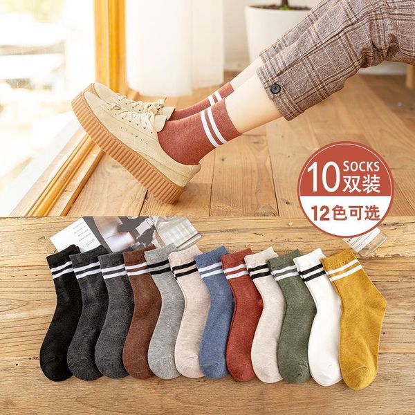 socks & hosiery cute ankle quality kawaii womens clothing cactus funny cartoon, Black;white
socks & hosiery cute ankle quality kawaii womens clothing cactus funny cartoon, Black;white
