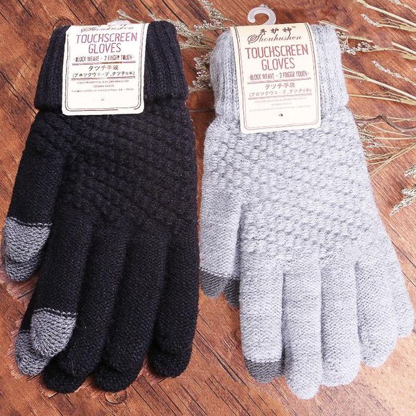 five fingers gloves touchscreen winter women cashmere wool knitted white gray black warm thick mittens for mobile phone tablet pad, Blue;gray
five fingers gloves touchscreen winter women cashmere wool knitted white gray black warm thick mittens for mobile phone tablet pad, Blue;gray