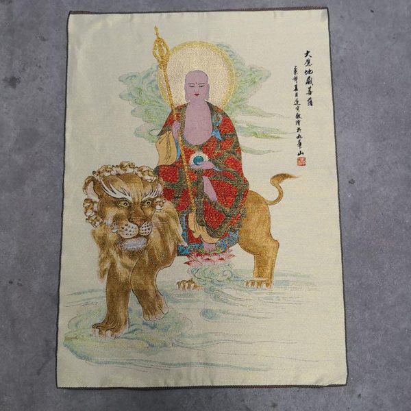 other arts and crafts religious buddha statue thangka tibetan brocade cloth painting embroidery ksitigarbha bodhisattva
other arts and crafts religious buddha statue thangka tibetan brocade cloth painting embroidery ksitigarbha bodhisattva