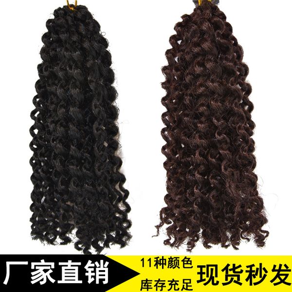 temperature wig, chemical fiber, high filament, small curl, explosive head, dirty braid, Black;brown
temperature wig, chemical fiber, high filament, small curl, explosive head, dirty braid, Black;brown
