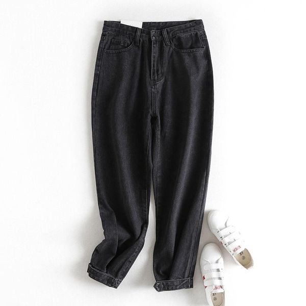 women's jeans spring high waist loose casual pants fashion cropped leg slimming, Blue
women's jeans spring high waist loose casual pants fashion cropped leg slimming, Blue