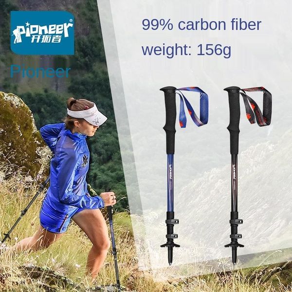 pcs carbon fiber nordic walking sticks trekking hiking poles ultralight canes with eva foam handle
pcs carbon fiber nordic walking sticks trekking hiking poles ultralight canes with eva foam handle