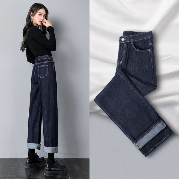 women's jeans straight loose fall / winter high waisted slim black short versatile wide leg pants zq0k, Blue
women's jeans straight loose fall / winter high waisted slim black short versatile wide leg pants zq0k, Blue
