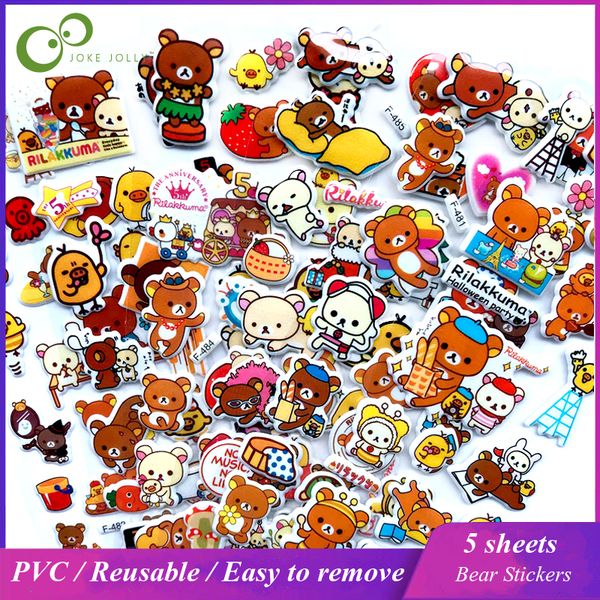 5 sheets 3d bubble stickers cute cartoon bear waterproof stickers educational toys for children kids girl boy gift gyh
5 sheets 3d bubble stickers cute cartoon bear waterproof stickers educational toys for children kids girl boy gift gyh