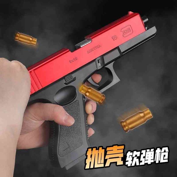 glock pistol jumping shell soft bullet shooter can fire eva boy chicken eating simulation toy gun m1911
glock pistol jumping shell soft bullet shooter can fire eva boy chicken eating simulation toy gun m1911