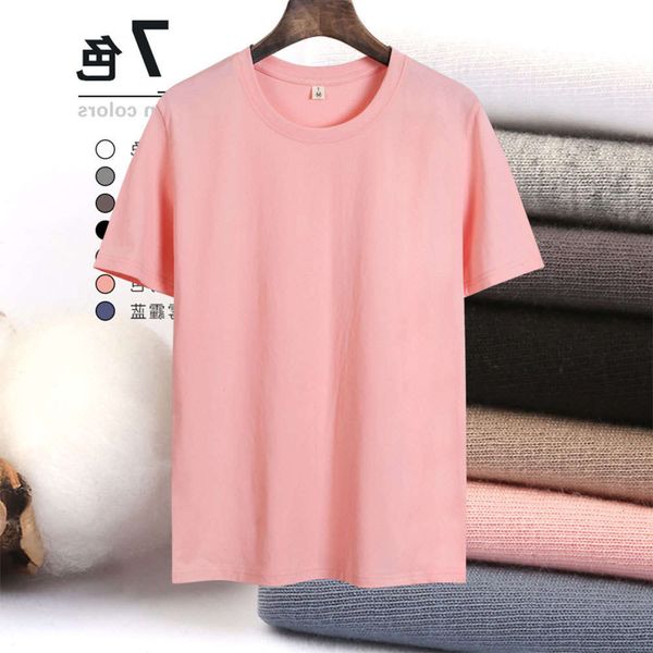men's shirt summer cotton printed short sleeve shift dress solid round neck t-shirt men's wear, White;black
men's shirt summer cotton printed short sleeve shift dress solid round neck t-shirt men's wear, White;black