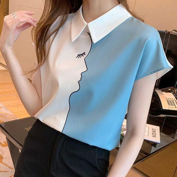 women's blouses & shirts contrast stitching printed chiffon shirt summer short sleeve temperament age reducing thin versatile design, White
women's blouses & shirts contrast stitching printed chiffon shirt summer short sleeve temperament age reducing thin versatile design, White