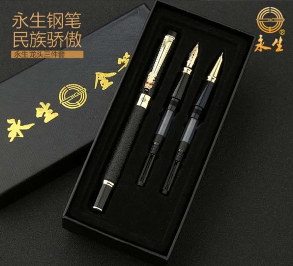the pen yongsheng faucet clip three piece mingjian curved point financial pen student office gift box set
the pen yongsheng faucet clip three piece mingjian curved point financial pen student office gift box set