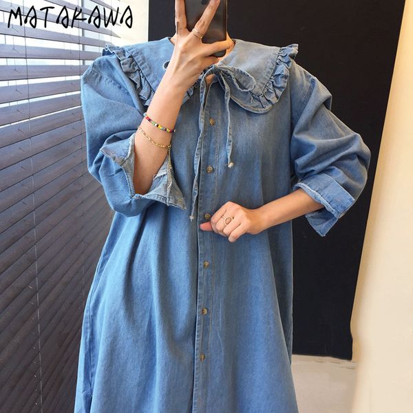 matakawa loose long over the knee denim dresses vintage peter pan collar women dress fungus lace up single breasted vestidos 210513, Black;gray
matakawa loose long over the knee denim dresses vintage peter pan collar women dress fungus lace up single breasted vestidos 210513, Black;gray