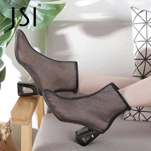strange heel boots women shoes 2021 bling summer round toe stylish mesh zipper breathable modern silver ankle vo184, Black
strange heel boots women shoes 2021 bling summer round toe stylish mesh zipper breathable modern silver ankle vo184, Black