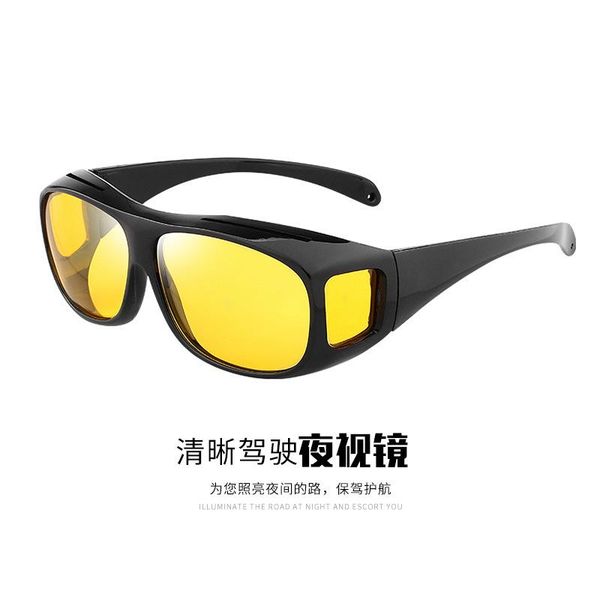 outdoor eyewear night driving vision goggles glasses for riding myopia set of men's and women's sunglasses sports windproo
outdoor eyewear night driving vision goggles glasses for riding myopia set of men's and women's sunglasses sports windproo
