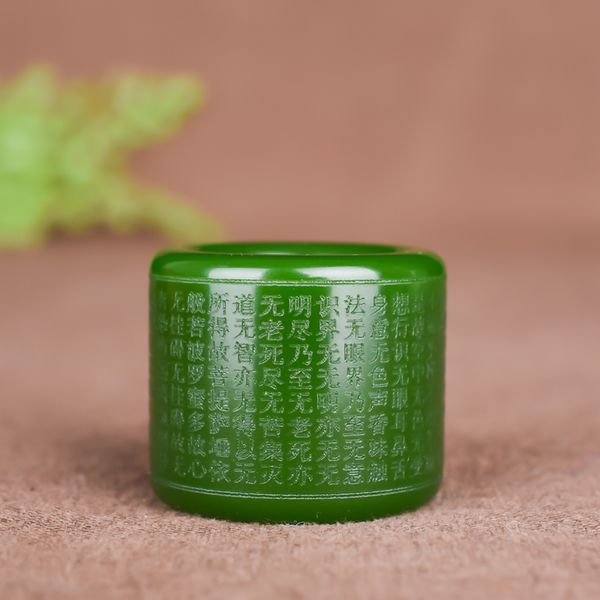 natural green jade stone buddhism heart meridian ring fashion charm jadeite jewelry hand-carved fine amulet for men women gifts, Slivery;golden
natural green jade stone buddhism heart meridian ring fashion charm jadeite jewelry hand-carved fine amulet for men women gifts, Slivery;golden