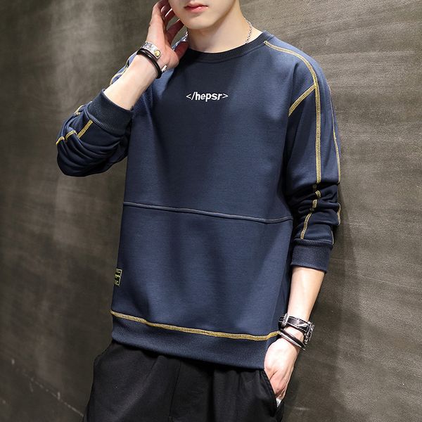 men's t shirt guard 2021 autumn long sleeve t-shirt korean ins student pullover men's top, White;black
men's t shirt guard 2021 autumn long sleeve t-shirt korean ins student pullover men's top, White;black