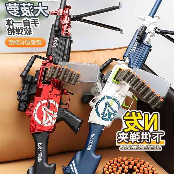 35m249 hand self-contained soft bullet electric continuous firing simulation large pineapple light machine children's boy toy gun
35m249 hand self-contained soft bullet electric continuous firing simulation large pineapple light machine children's boy toy gun