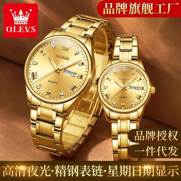 wristwatches 2021 eurysys brand watch tuhao jinshiying diamond inlaid waterproof luminous pair couple, Slivery;brown
wristwatches 2021 eurysys brand watch tuhao jinshiying diamond inlaid waterproof luminous pair couple, Slivery;brown