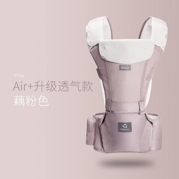 sling wrap born ergonomic baby carrier waist stool shoulder backpack accessories mochila bag bw50by carriers, slings & backpacks
sling wrap born ergonomic baby carrier waist stool shoulder backpack accessories mochila bag bw50by carriers, slings & backpacks