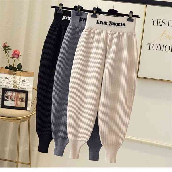 women's jeans harem pants womens autumn ankle-tied ankle knitted elastic high waist letters loose casual sports woman 7lm3, Blue
women's jeans harem pants womens autumn ankle-tied ankle knitted elastic high waist letters loose casual sports woman 7lm3, Blue