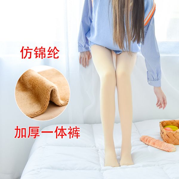 thickened warmth in winter, imitation nylon bare leg artifact, leggings protect waist and step on the foot, pantyhose to show thin, Black;white
thickened warmth in winter, imitation nylon bare leg artifact, leggings protect waist and step on the foot, pantyhose to show thin, Black;white
