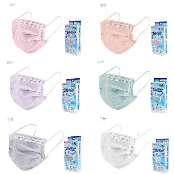 mask cold feeling disposable mask three-layer non-woven cool for chilen 30 japane box
mask cold feeling disposable mask three-layer non-woven cool for chilen 30 japane box