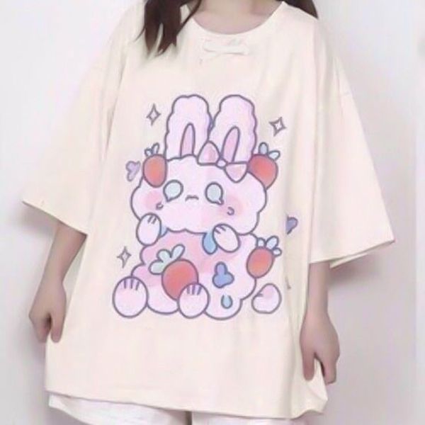 qweek kawaii tshirt women fashion 2021 cute print women oversized t shirt casual loose cotton pink graphic t shirts, White
qweek kawaii tshirt women fashion 2021 cute print women oversized t shirt casual loose cotton pink graphic t shirts, White