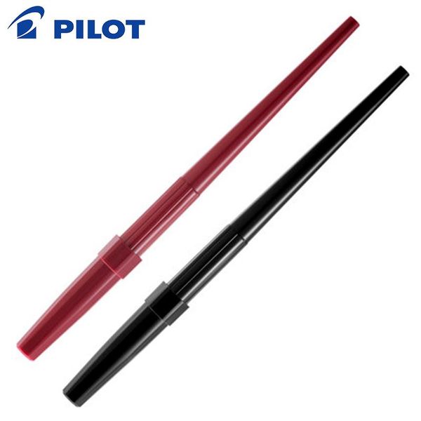 extremely elegant pen (no box) pilot desk fountain pen dpp-70 ef/f/m nib sketch art design suppliesb 2021 pens
extremely elegant pen (no box) pilot desk fountain pen dpp-70 ef/f/m nib sketch art design suppliesb 2021 pens