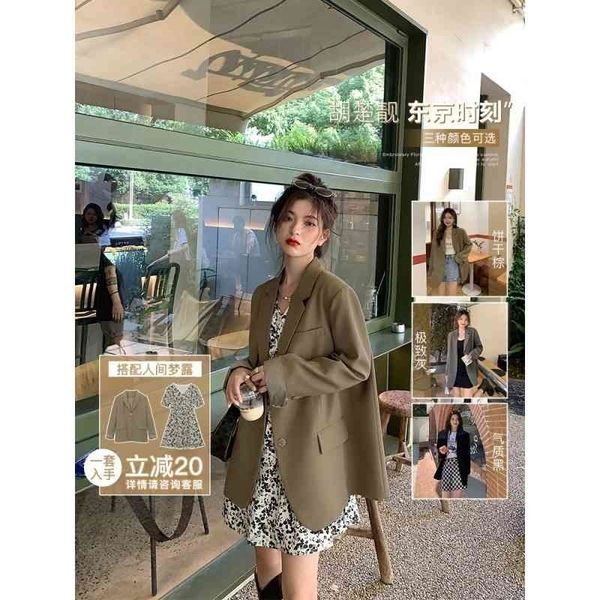 hu chuliang tokyo time casual suit women's spring and autumn 2021 new thin small coat, Black
hu chuliang tokyo time casual suit women's spring and autumn 2021 new thin small coat, Black