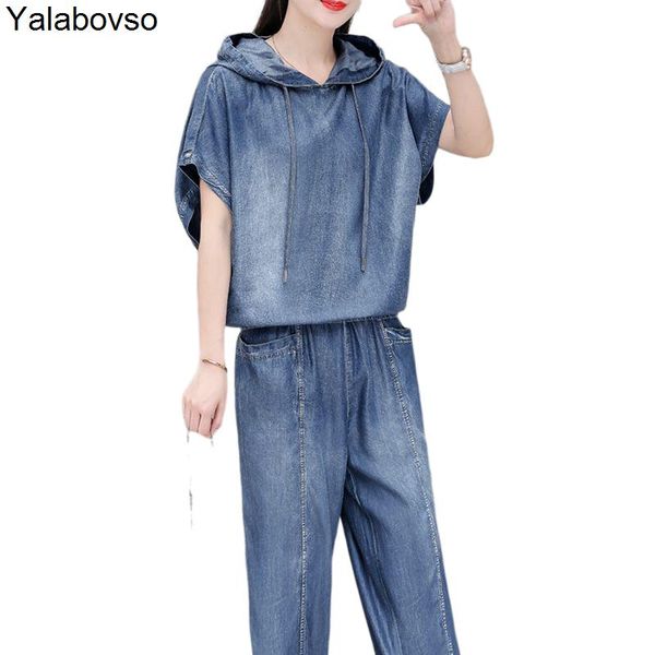 leisure fashion suit women's summer western style age reduction fried street ice silk work clothes denim two piece pants, White
leisure fashion suit women's summer western style age reduction fried street ice silk work clothes denim two piece pants, White