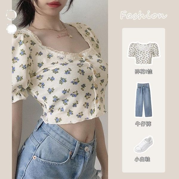 men's t-shirts summer fashion korean style women t-shirt harajuku vintage bm floral short spring casual square neck, White;black
men's t-shirts summer fashion korean style women t-shirt harajuku vintage bm floral short spring casual square neck, White;black