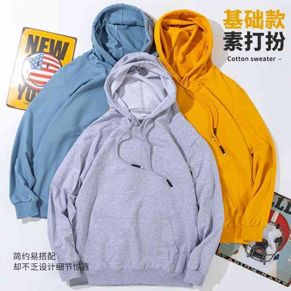 young men's women's spring autumn four seasons solid color sweater loose pullover hooded leisure fashion brand sports t-shirt, Black
young men's women's spring autumn four seasons solid color sweater loose pullover hooded leisure fashion brand sports t-shirt, Black